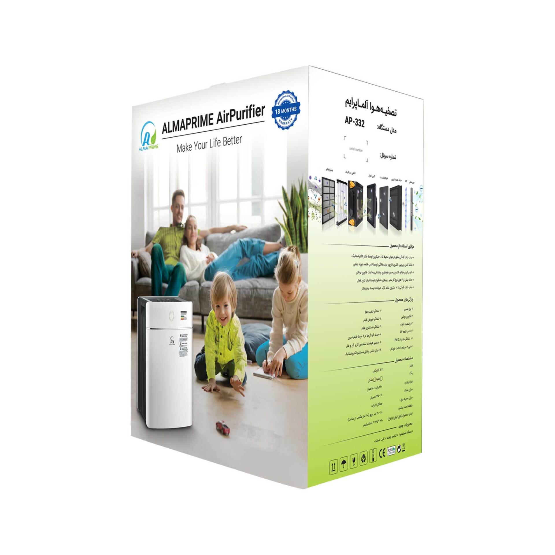  تصفیه‌کننده هوا آلماپرایم مدل AP-332 بسته بندی 